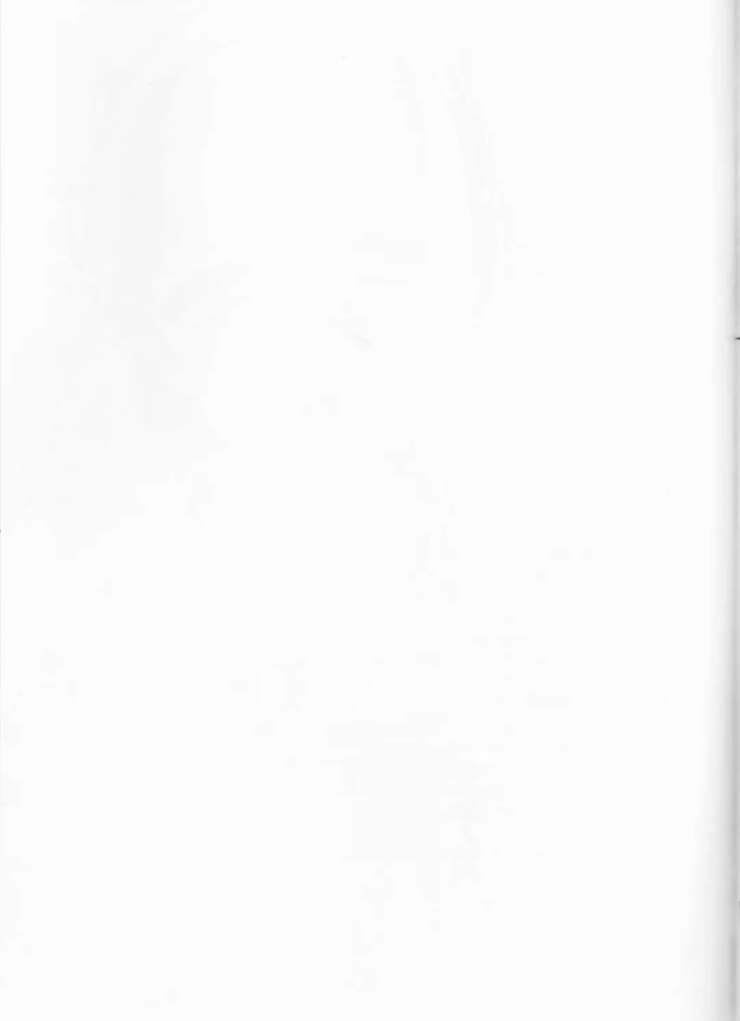 [Konnyaku Yukko] Otona no Hajimari Fhentai - Page 18