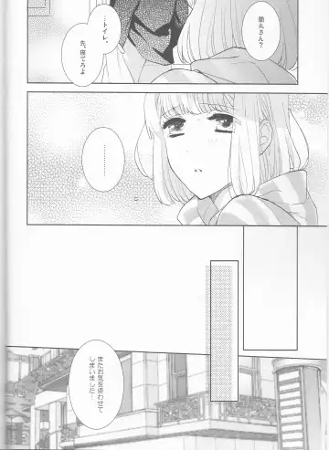 [Konnyaku Yukko] Otona no Hajimari Fhentai - Page 5