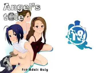 Read [Fujibayashi Haru] Angel's t@le - Fhentai