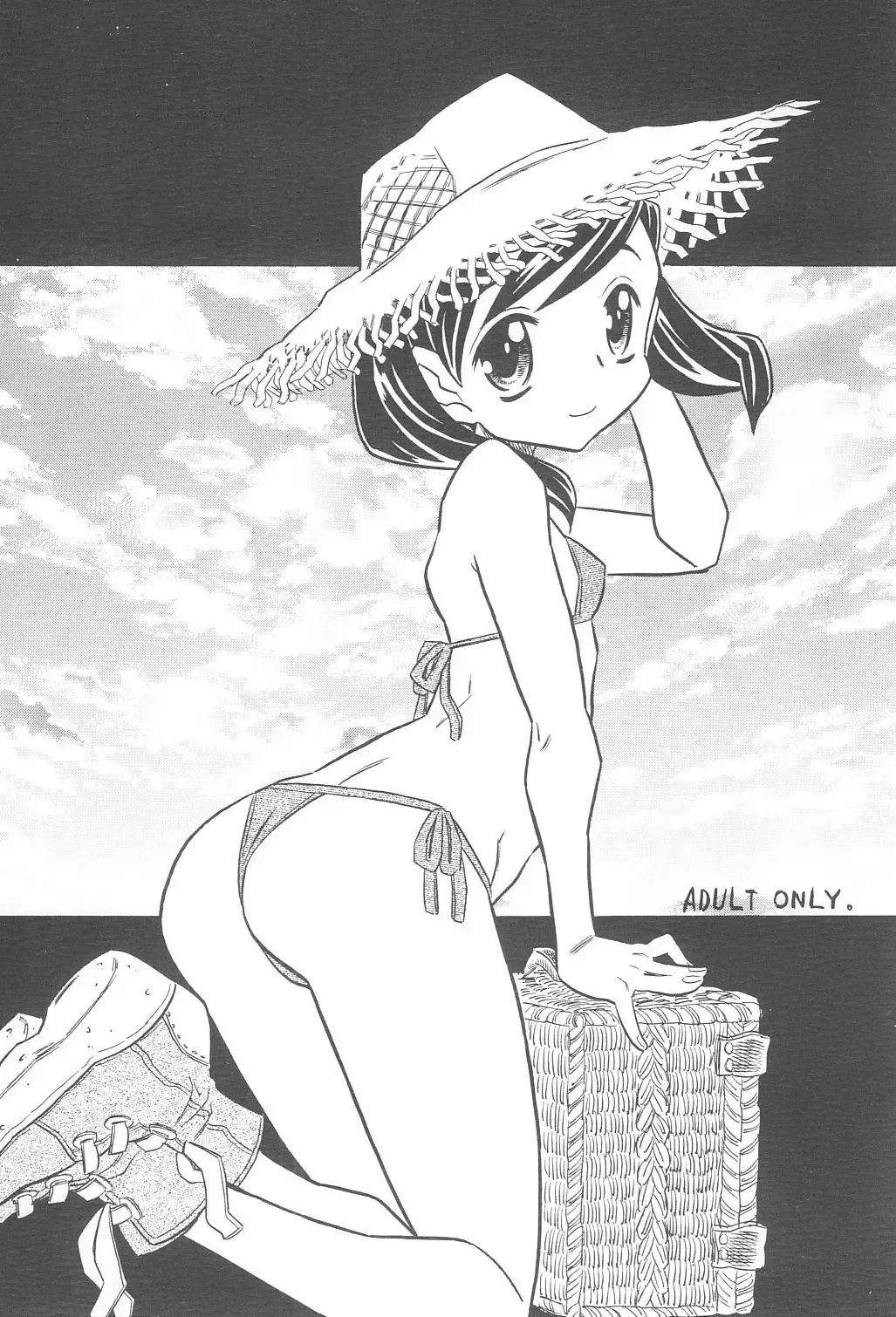 [Gorgeous Takarada] Aku made Pakuru to Yuu no nara Onna Ero Mangaka ni wa Onna Ero Mangaka no Kata no Tsukekata ga Arimasu Fhentai.net - Page 14