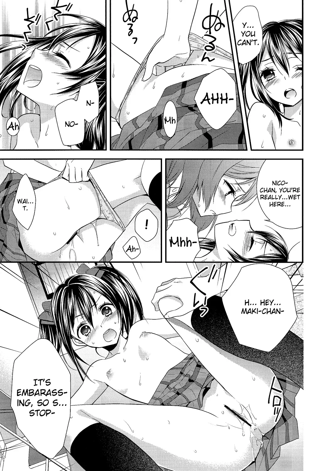 [Ooshima Tomo - Ooshima Towa] NicoMaki! Fhentai - Page 22