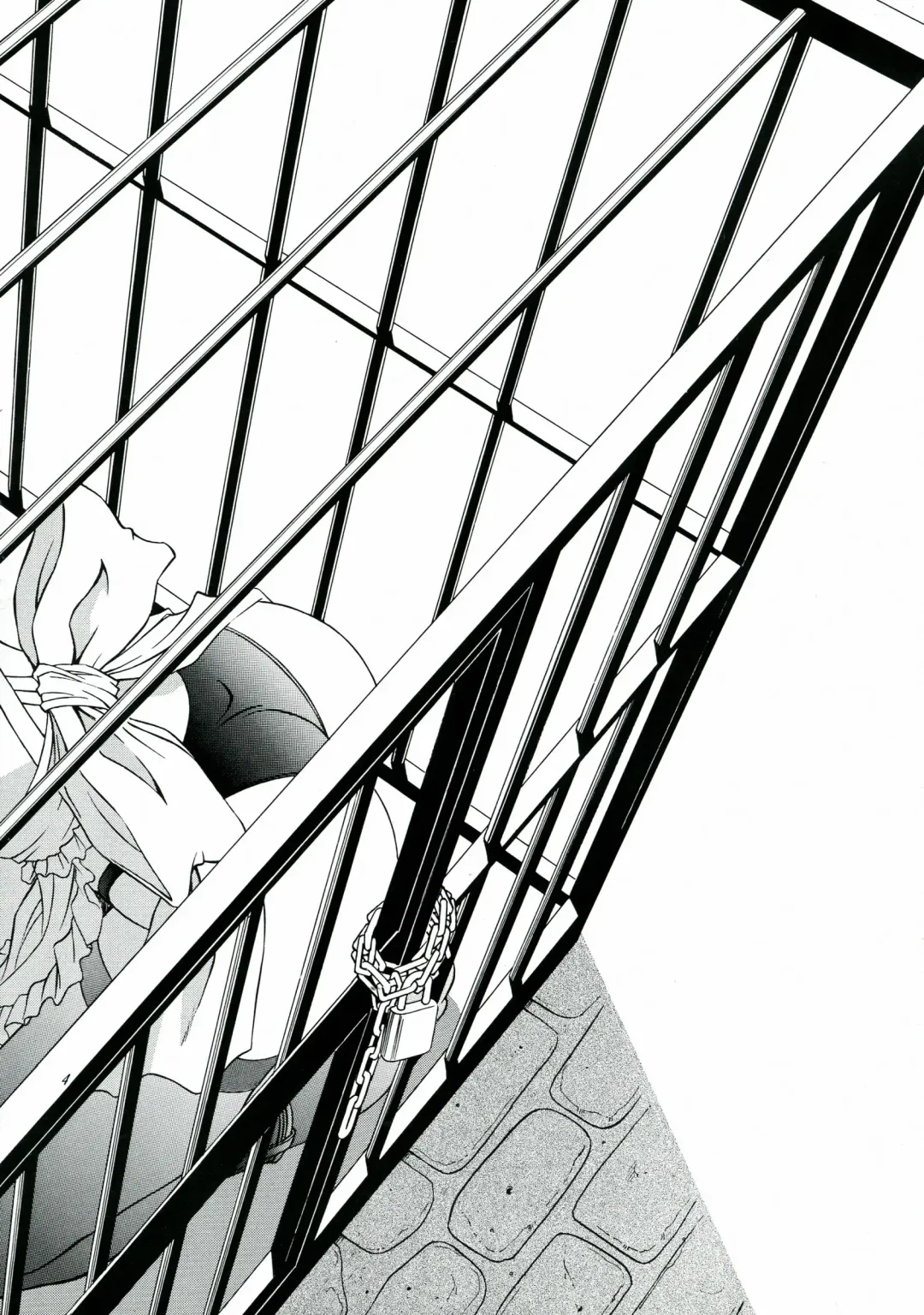 [Akiba Wataru] DOLLS DIARY 5 Fhentai - Page 5