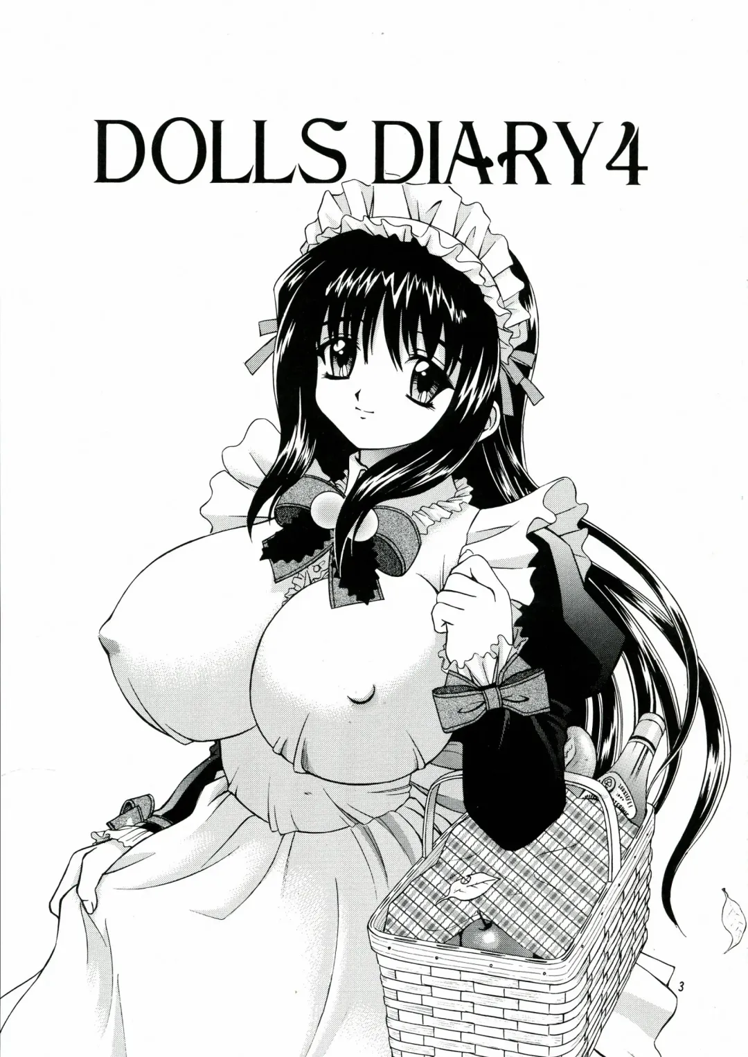 [Akiba Wataru] DOLLS DIARY 4 Fhentai - Page 3