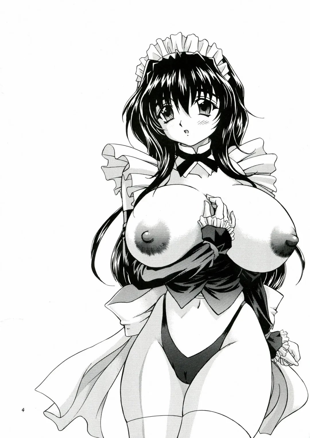 [Akiba Wataru] DOLLS DIARY 4 Fhentai - Page 4