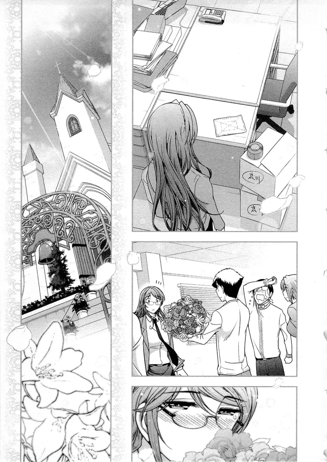 [Ohmi Takeshi] Gekkan Aikawa Henshuuchou Vol.6 Fhentai - Page 162