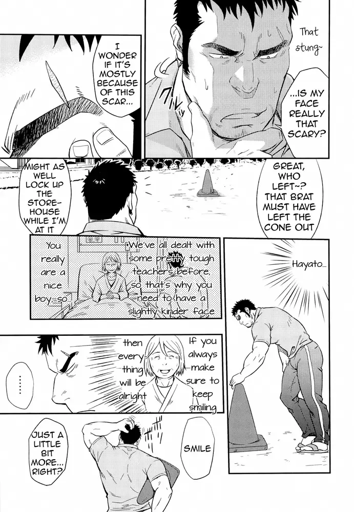 [Mizuki Gai] SCAR FACE Fhentai - Page 5