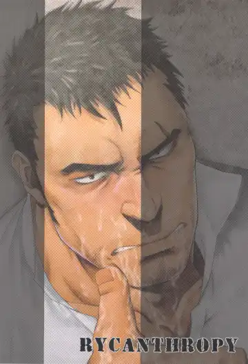 [Mizuki Gai] SCAR FACE Fhentai - Page 2