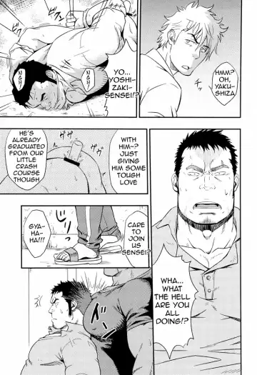 [Mizuki Gai] SCAR FACE Fhentai - Page 7