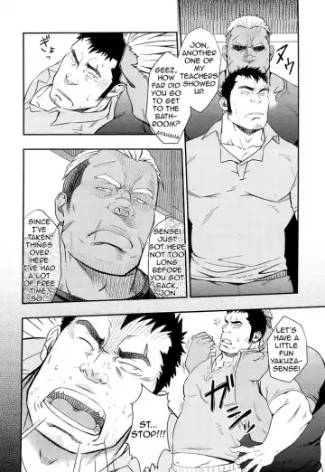 [Mizuki Gai] SCAR FACE Fhentai - Page 8