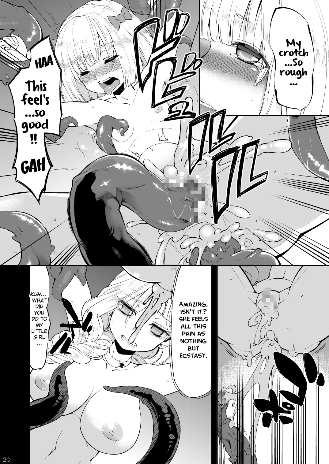 [Hanauna] Oyako ga Naedoko ni Naru Made | Until Mother and Daughter Become Monster Breeders Fhentai.net - Page 19