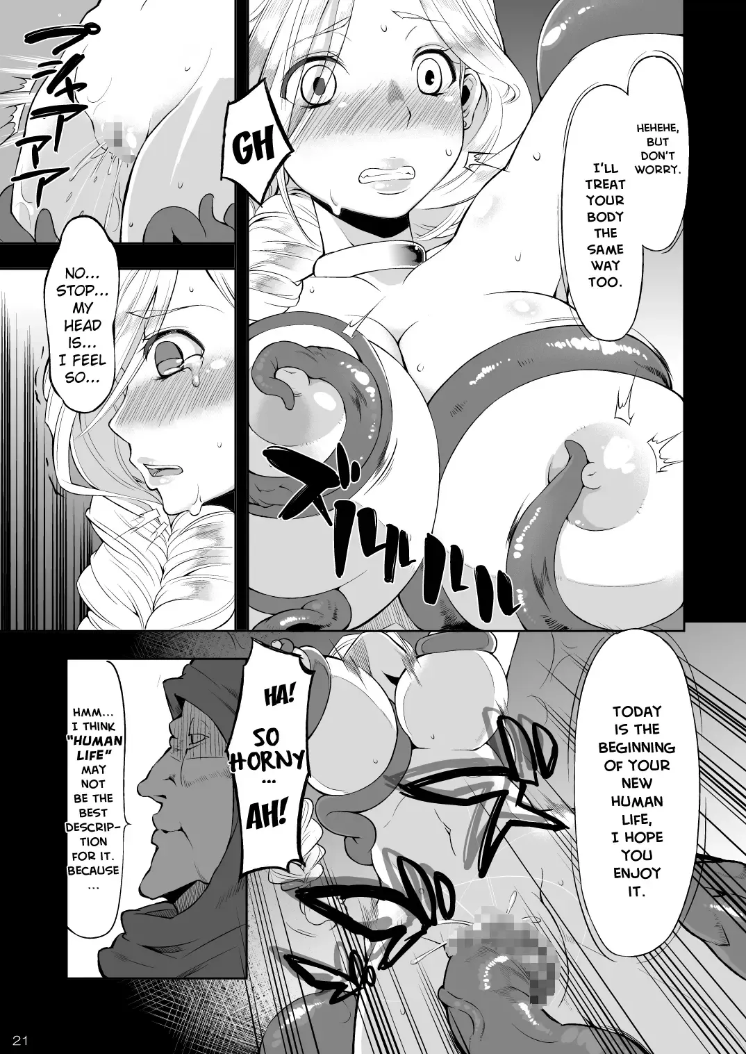 [Hanauna] Oyako ga Naedoko ni Naru Made | Until Mother and Daughter Become Monster Breeders Fhentai.net - Page 20