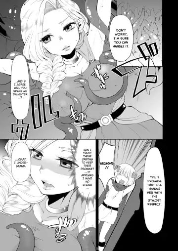 [Hanauna] Oyako ga Naedoko ni Naru Made | Until Mother and Daughter Become Monster Breeders Fhentai.net - Page 4