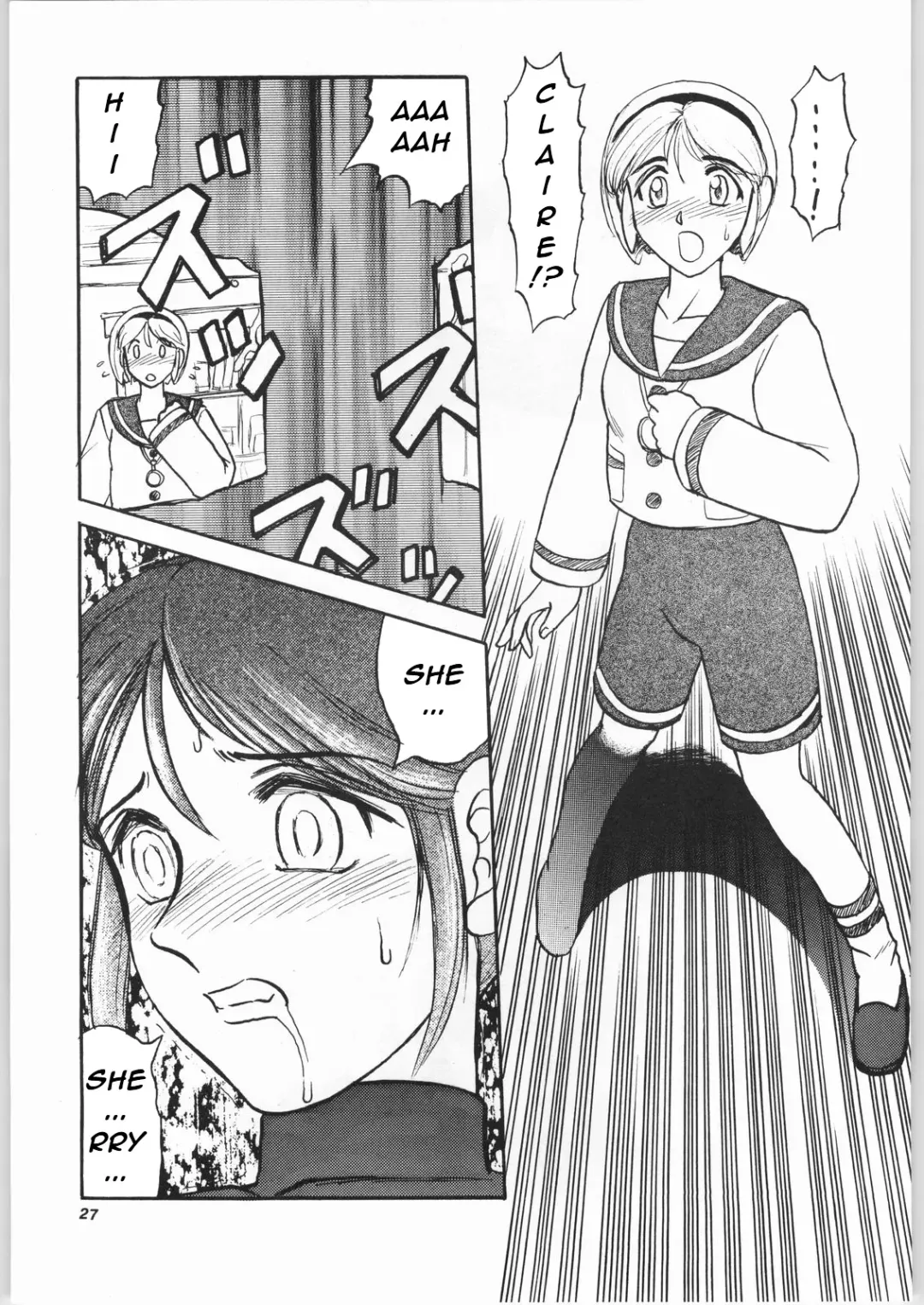 [Uziga Waita] Paiotsu Hazard Fhentai - Page 3