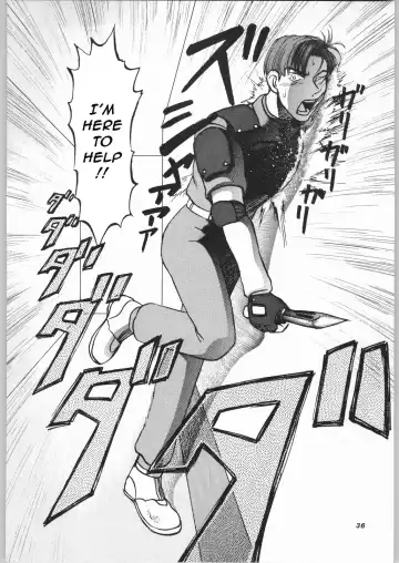 [Uziga Waita] Paiotsu Hazard Fhentai - Page 12