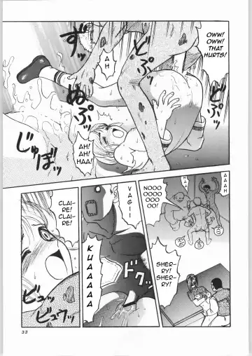 [Uziga Waita] Paiotsu Hazard Fhentai - Page 9