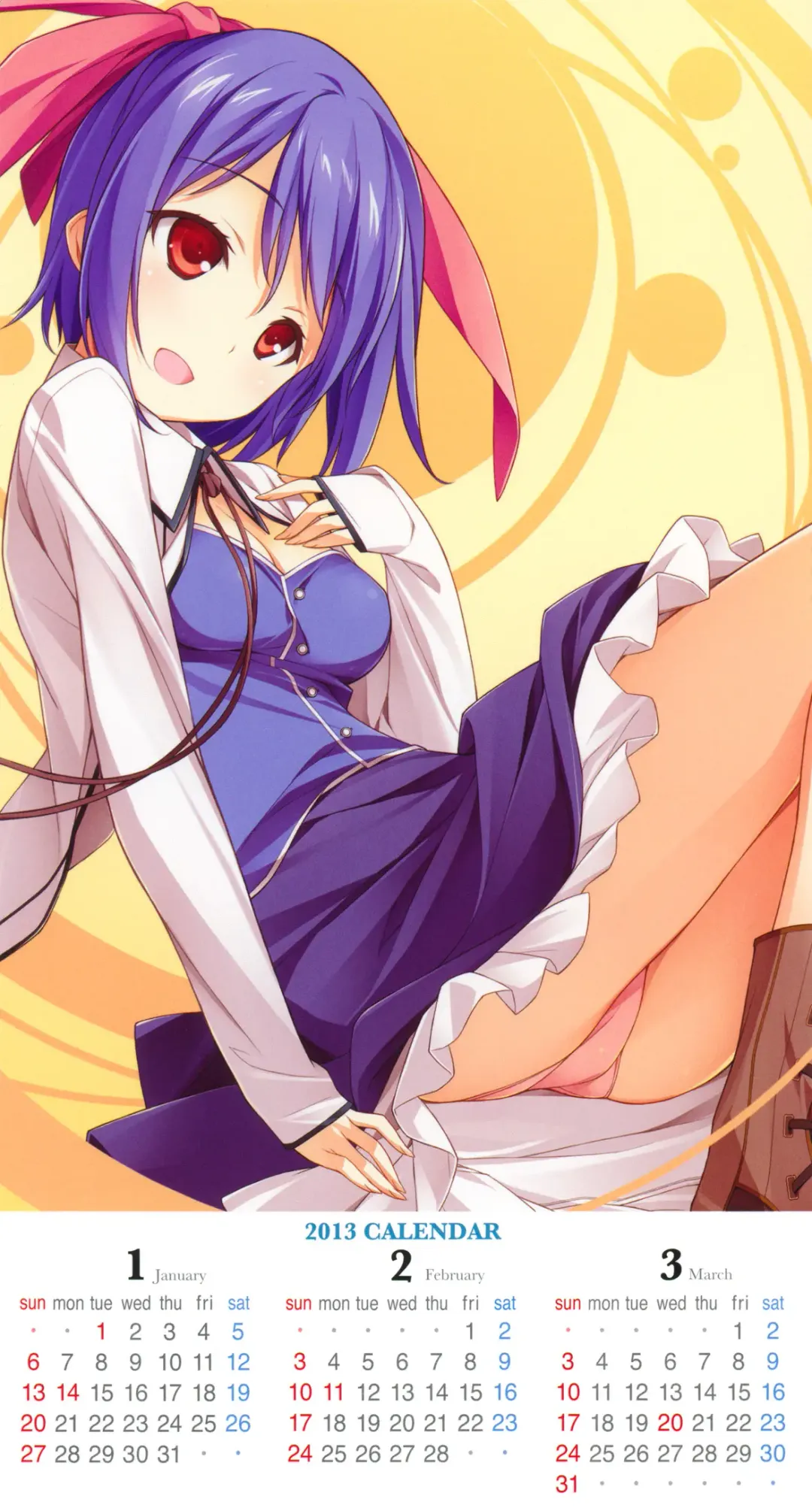 [Kikuchi Seiji - Yabuki Gou] Yoroshikereba Assistant Boshuu Fhentai - Page 23