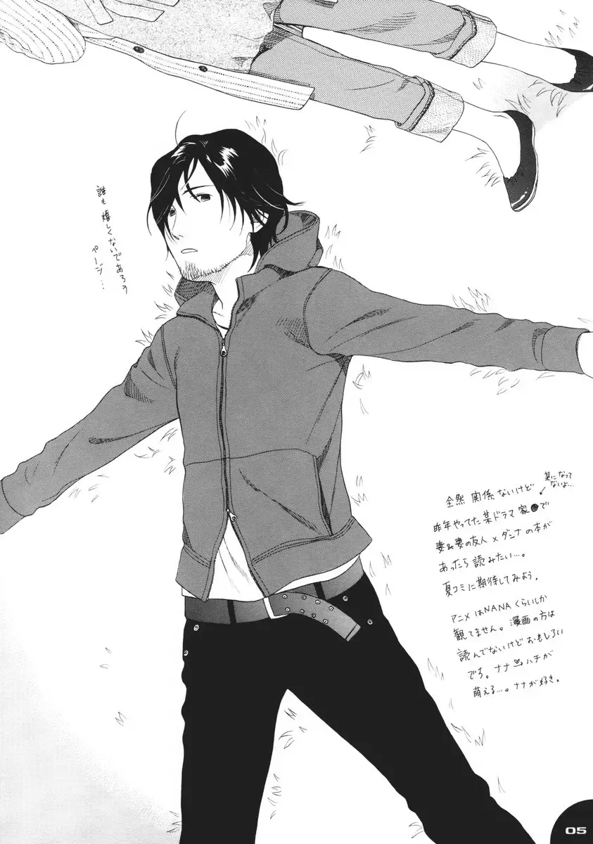 [Sekiya Asami] Dog and Pony SHOW #2 Fhentai - Page 5