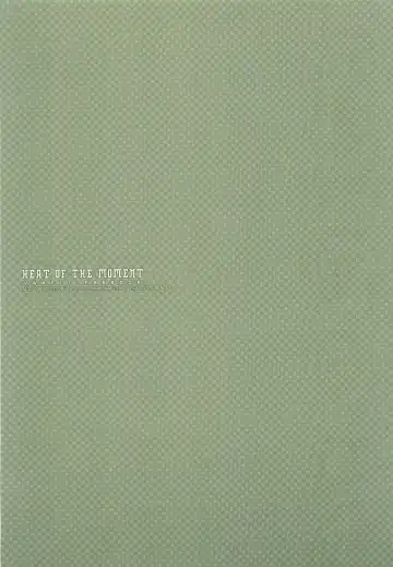 [Makita Yoshiharu] HEAT OF THE MOMENT Fhentai - Page 2