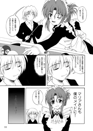 Shitsuji no Tabou na Hibi ~Yoru no Oshogoto Hen~ Fhentai - Page 33