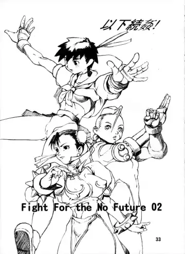 [Noq] FIGHT FOR THE NO FUTURE 01 Fhentai.net - Page 32