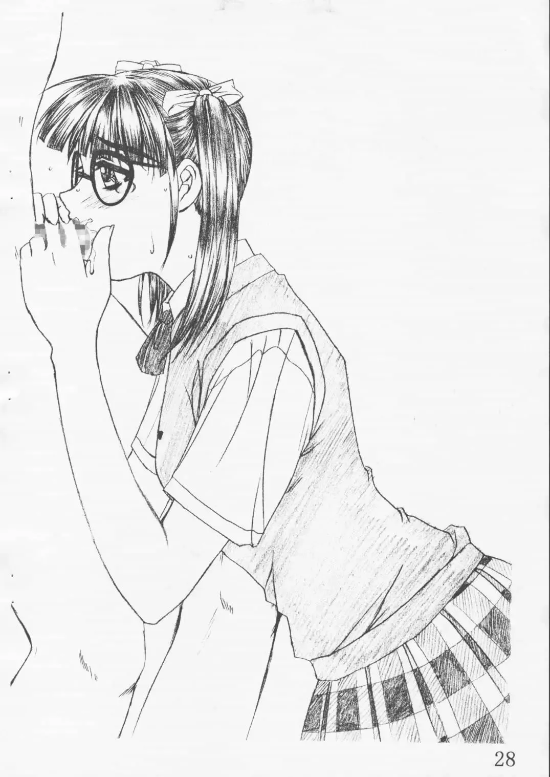 [Umon] Akari to Toru no Kimochi Fhentai - Page 29