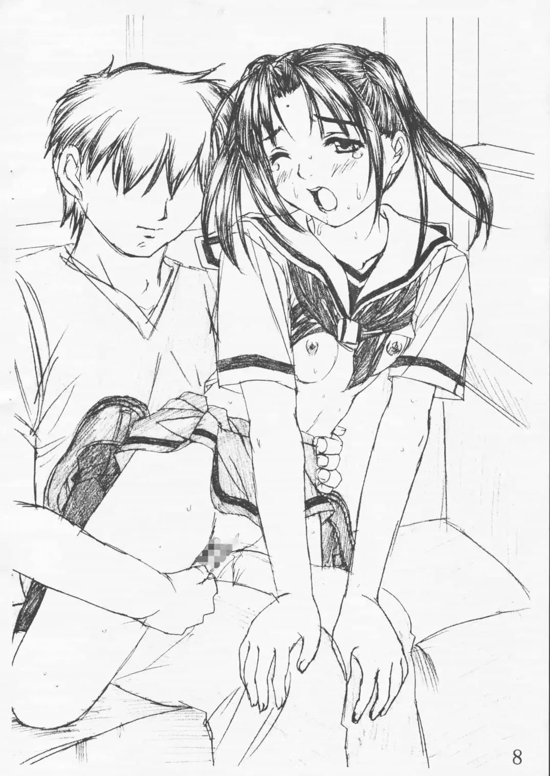 [Umon] Akari to Toru no Kimochi Fhentai - Page 9