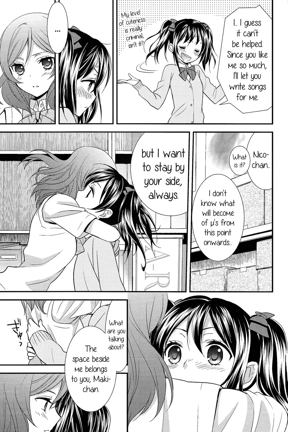 [Ooshima Tomo - Ooshima Towa] NicoMaki! Fhentai - Page 28