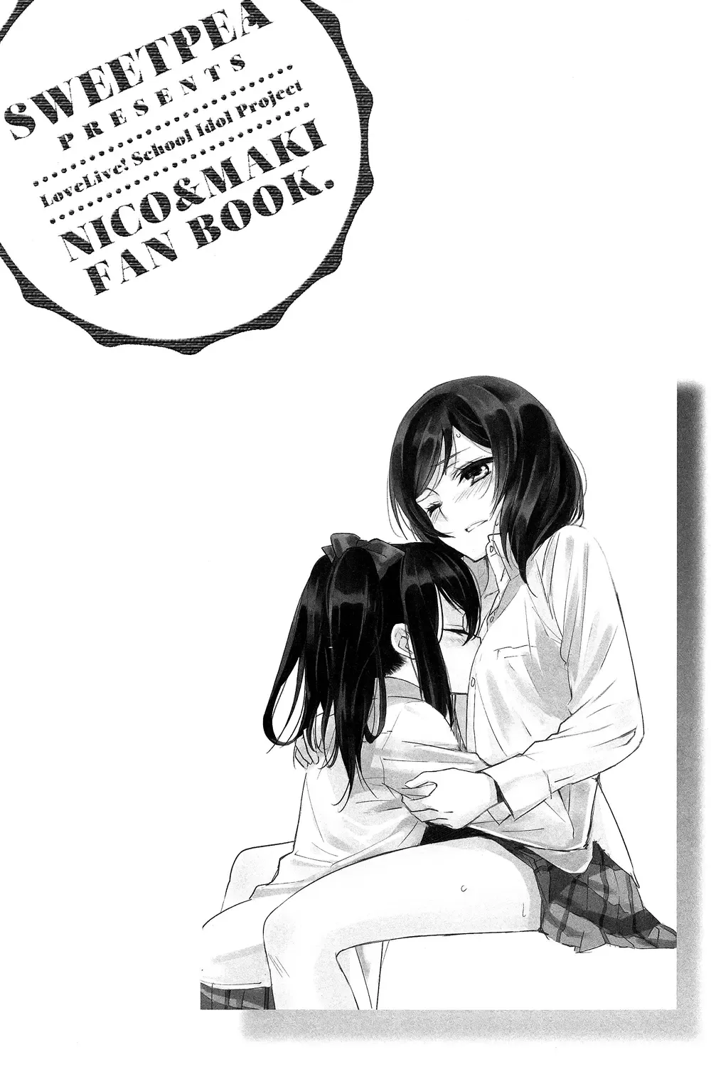 [Ooshima Tomo - Ooshima Towa] NicoMaki! Fhentai - Page 3