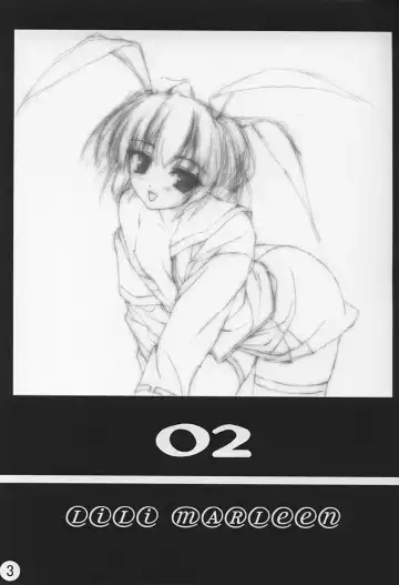 [Kinohara Hikaru] 02 Fhentai - Page 2