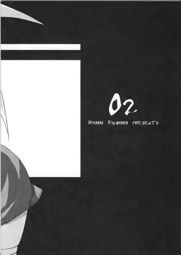 [Kinohara Hikaru] 02 Fhentai - Page 34