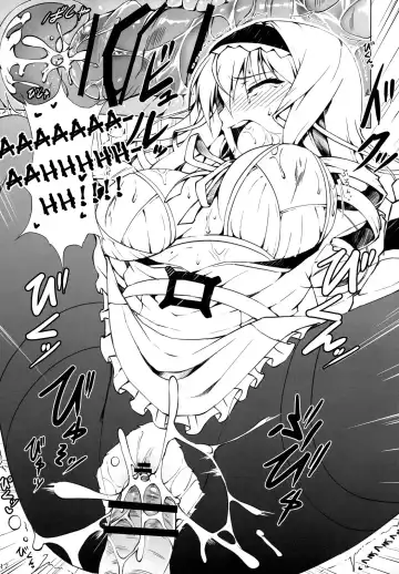 [Ishigami Kazui] Sex Nankai Dekiru ka na? | How many times can you have sex with me? Fhentai - Page 16