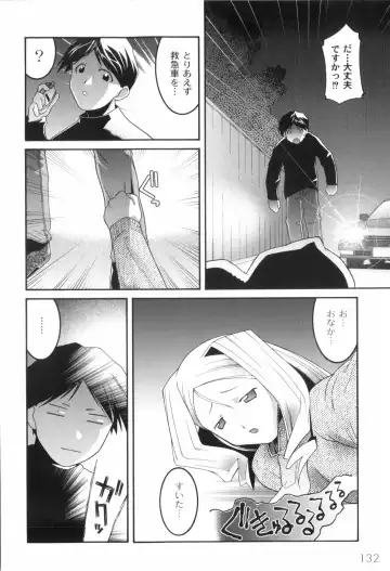 [Himehachi] Kichiku ga Aishita Shoujotachi Fhentai - Page 136