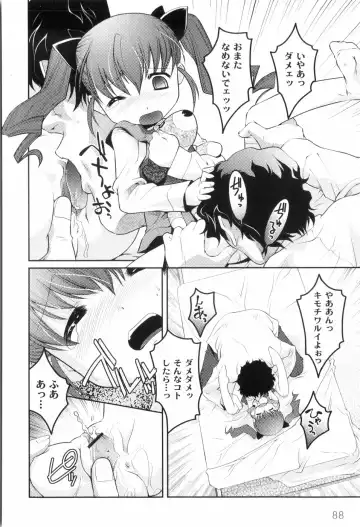 [Himehachi] Kichiku ga Aishita Shoujotachi Fhentai - Page 92