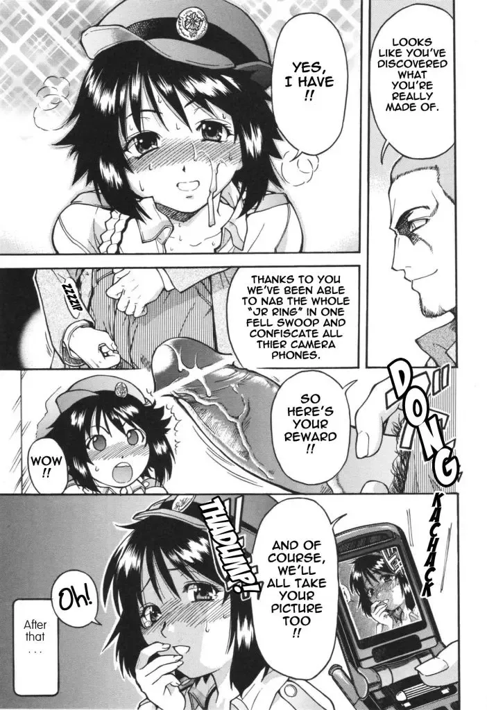 [Shiwasu No Okina] Bust the JR Ring upskirt shooters Fhentai - Page 26