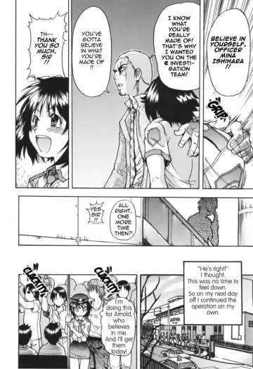 [Shiwasu No Okina] Bust the JR Ring upskirt shooters Fhentai - Page 7