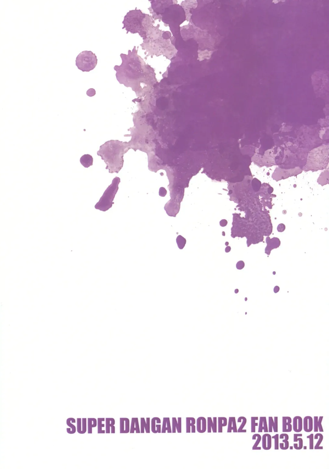 [Shocco] TUMIKI XXX Fhentai - Page 30