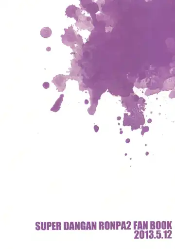 [Shocco] TUMIKI XXX Fhentai - Page 30