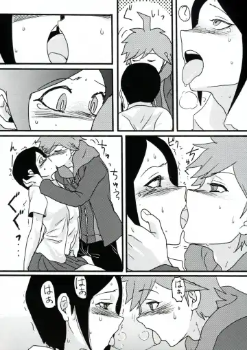 [Douman Ao] Psycho x Fake Fhentai - Page 15