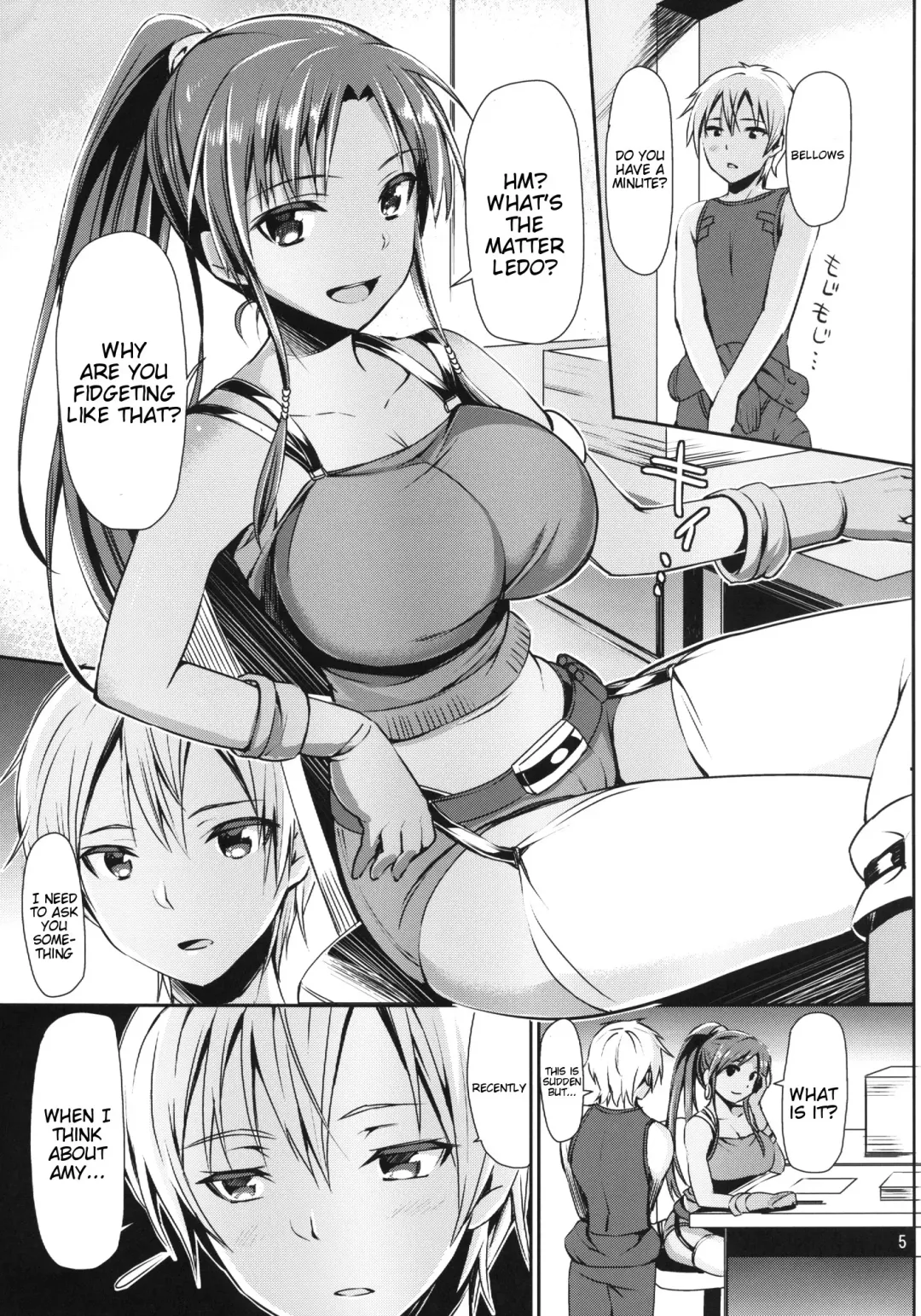 [Sawarano Goan] Bellows no Nurunuru Shinjin Kenshuu Fhentai.net - Page 3