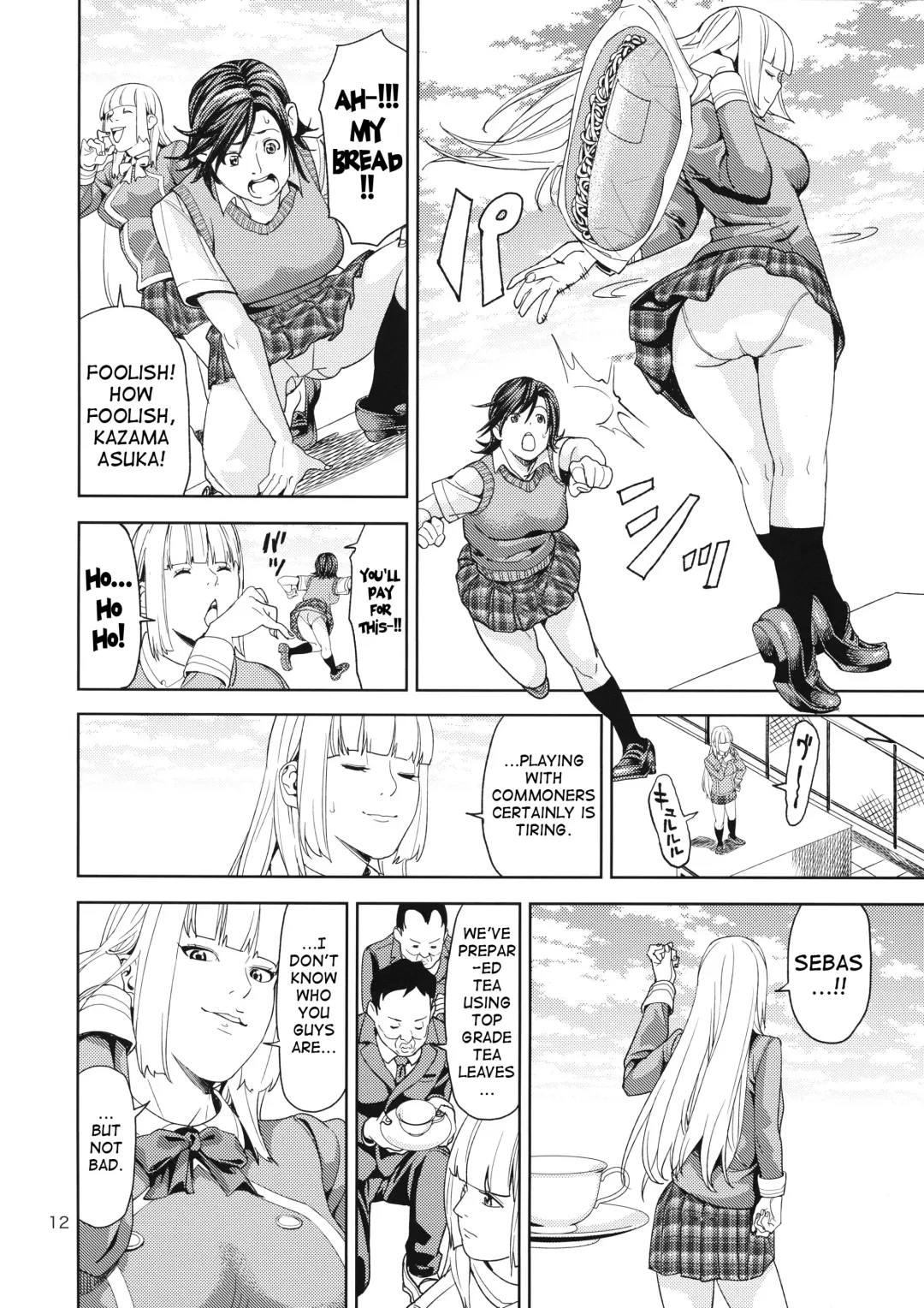 [Jyura] TEKKEN ~Suiminyaku ver~ Fhentai - Page 11