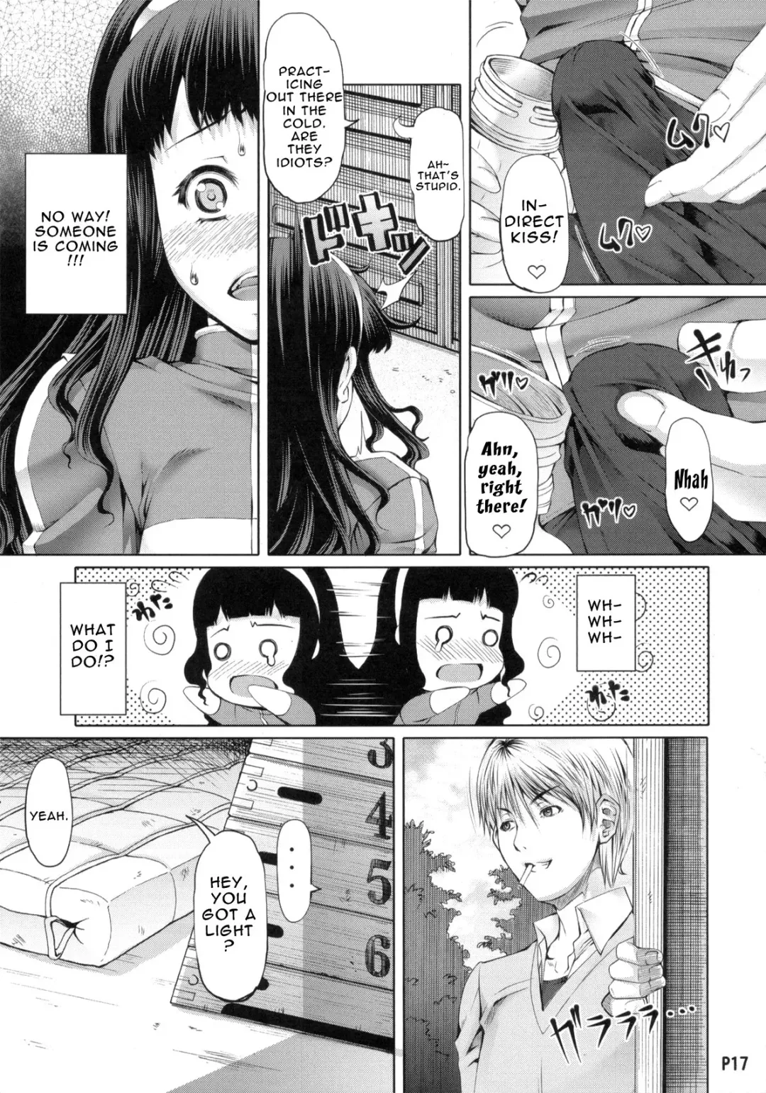 [Red-rum] Futa Ona Dai Ni Shou | A Certain Futanari Girl's Masturbation Diary 2 Fhentai.net - Page 17