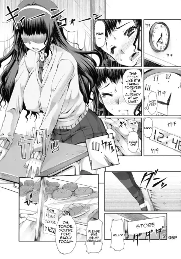 [Red-rum] Futa Ona Dai Ni Shou | A Certain Futanari Girl's Masturbation Diary 2 Fhentai.net - Page 5