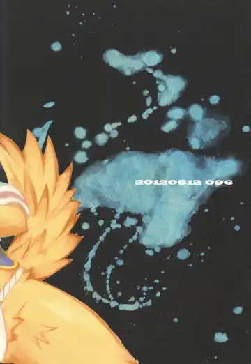 [Ransyou Equals Zero] W/P Fhentai - Page 18