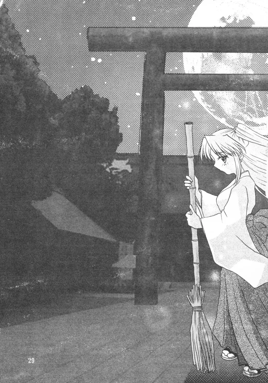 [Tsumori Azr Minato] Black Cats dai 27 go Satsuki Ju-ya Fhentai - Page 28