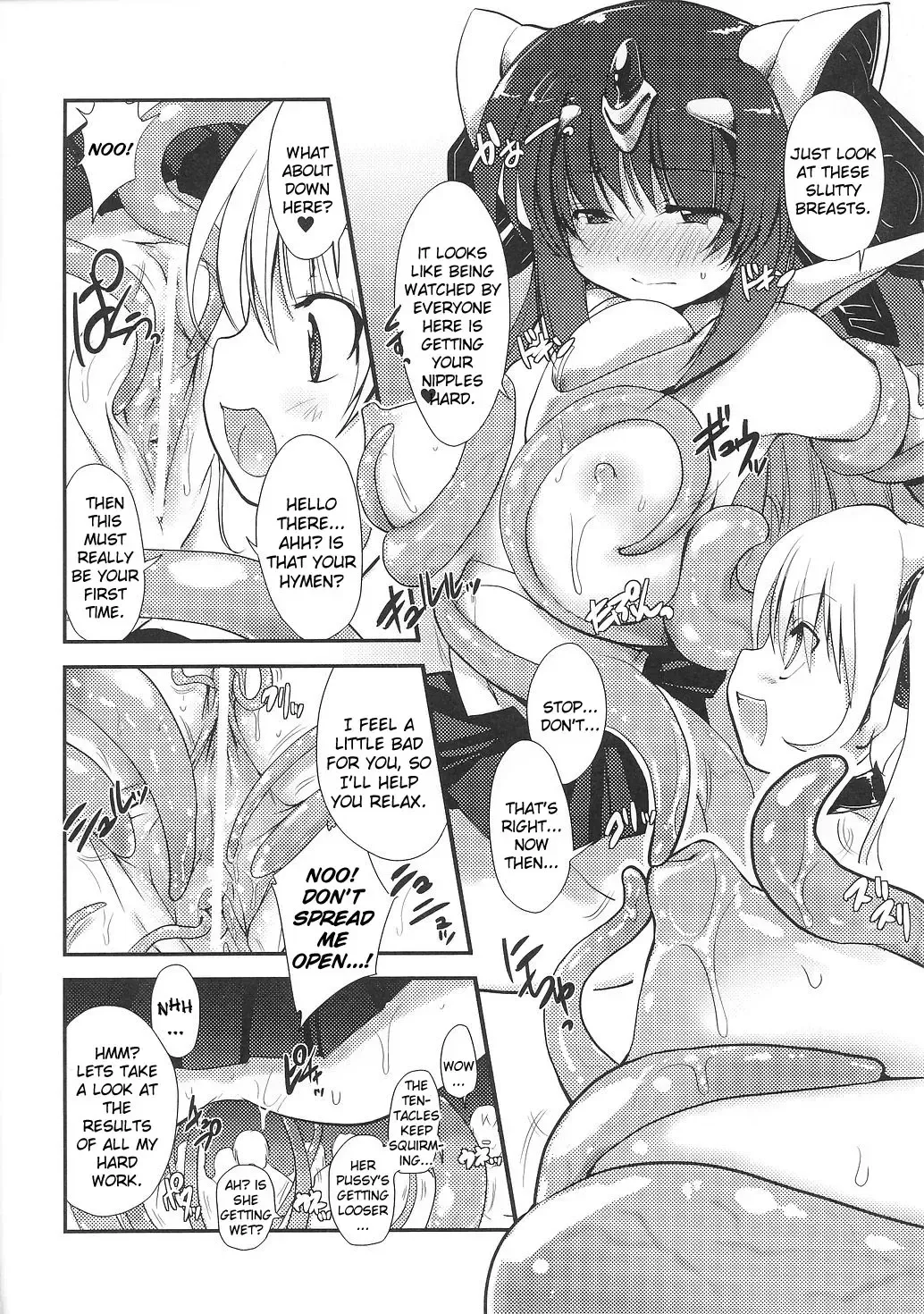 [Nixinamo Lens] Light Crusader Erika Fhentai.net - Page 10