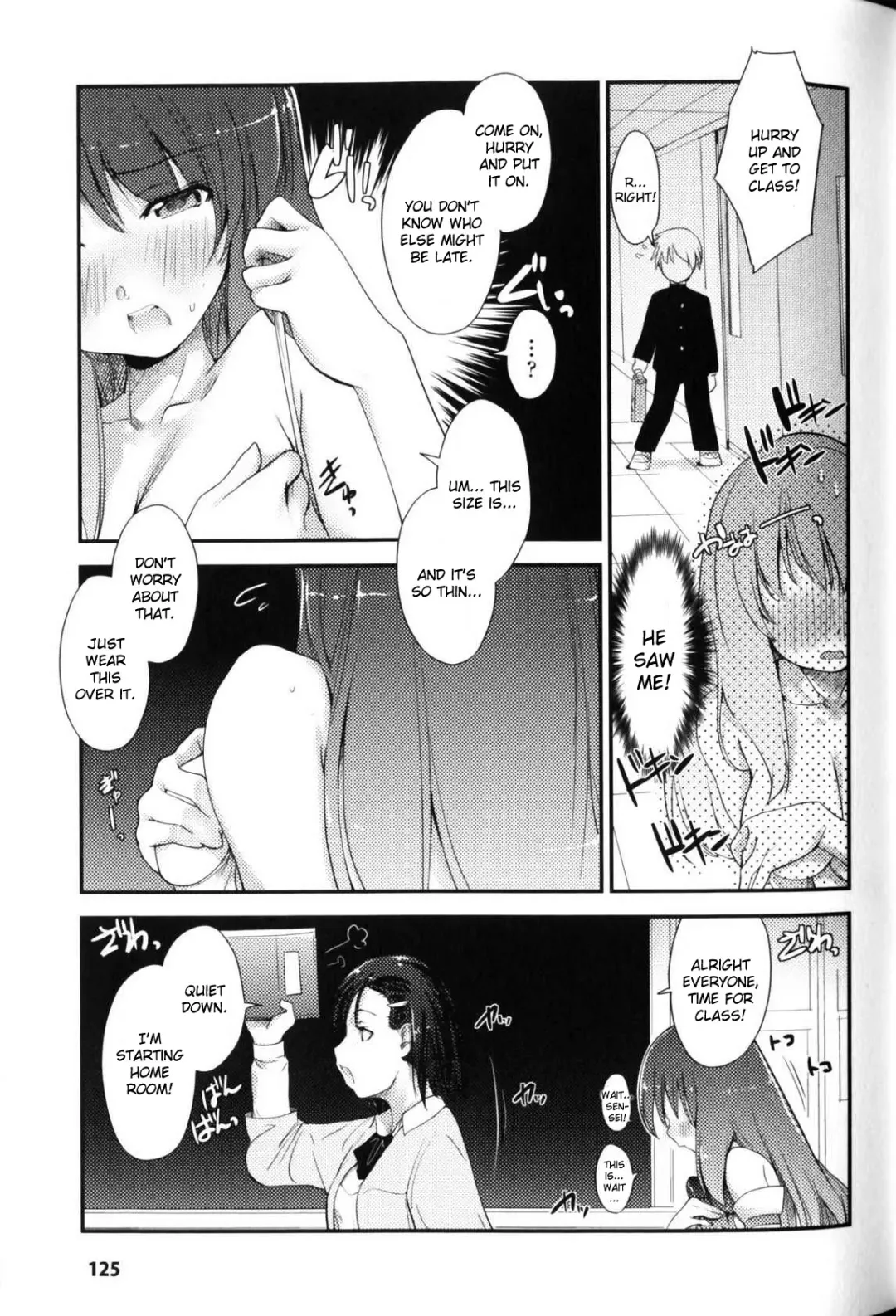 [Nixinamo Lens] Light Crusader Erika Fhentai.net - Page 24