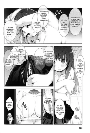 [Nixinamo Lens] Light Crusader Erika Fhentai.net - Page 23