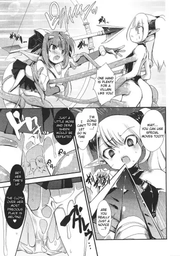 [Nixinamo Lens] Light Crusader Erika Fhentai.net - Page 5