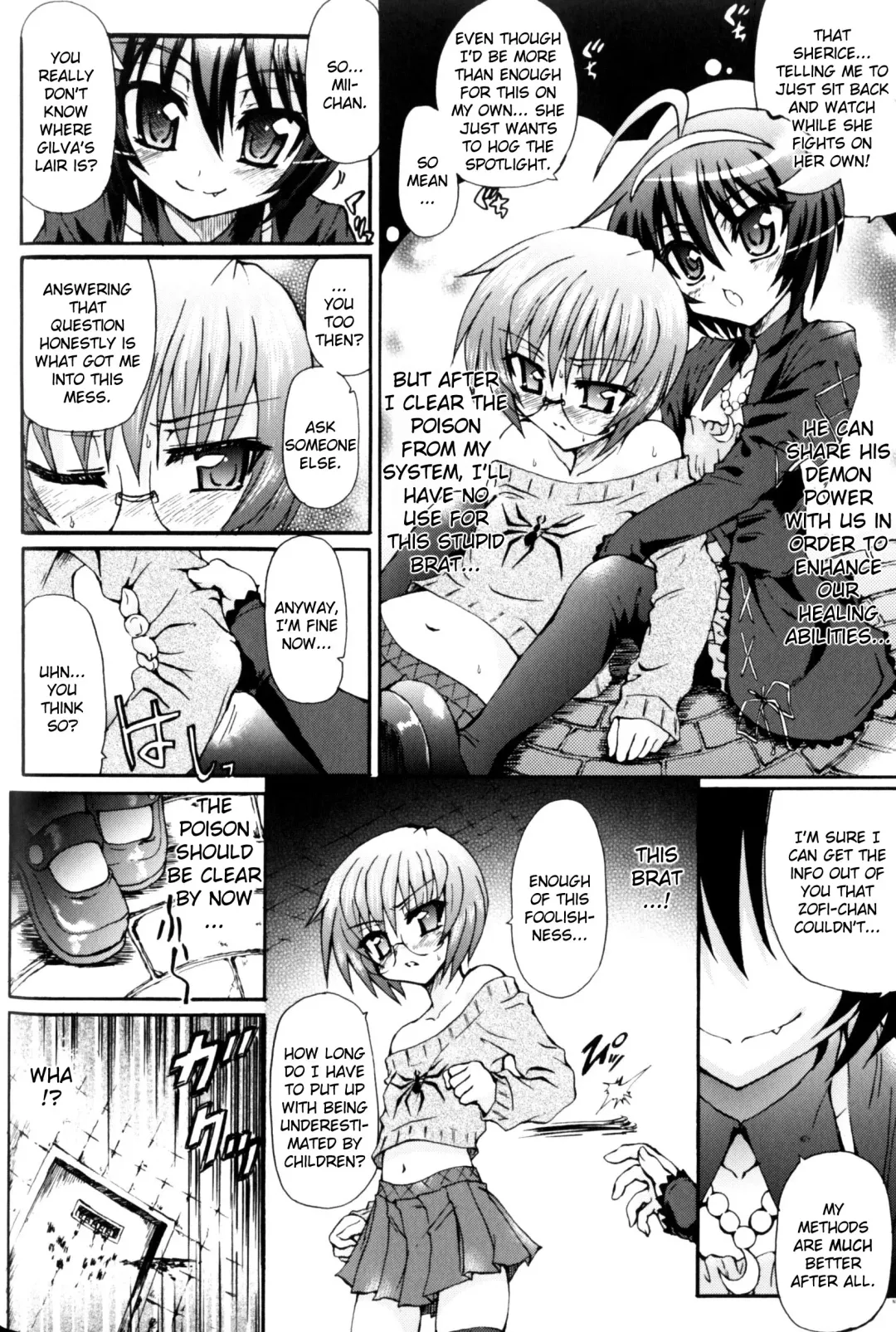 [Rohgun - Sasahiro - Youdou] Ma ga Ochiru Yoru (The Night When Evil Falls) - Demonic Imitator Fhentai - Page 103