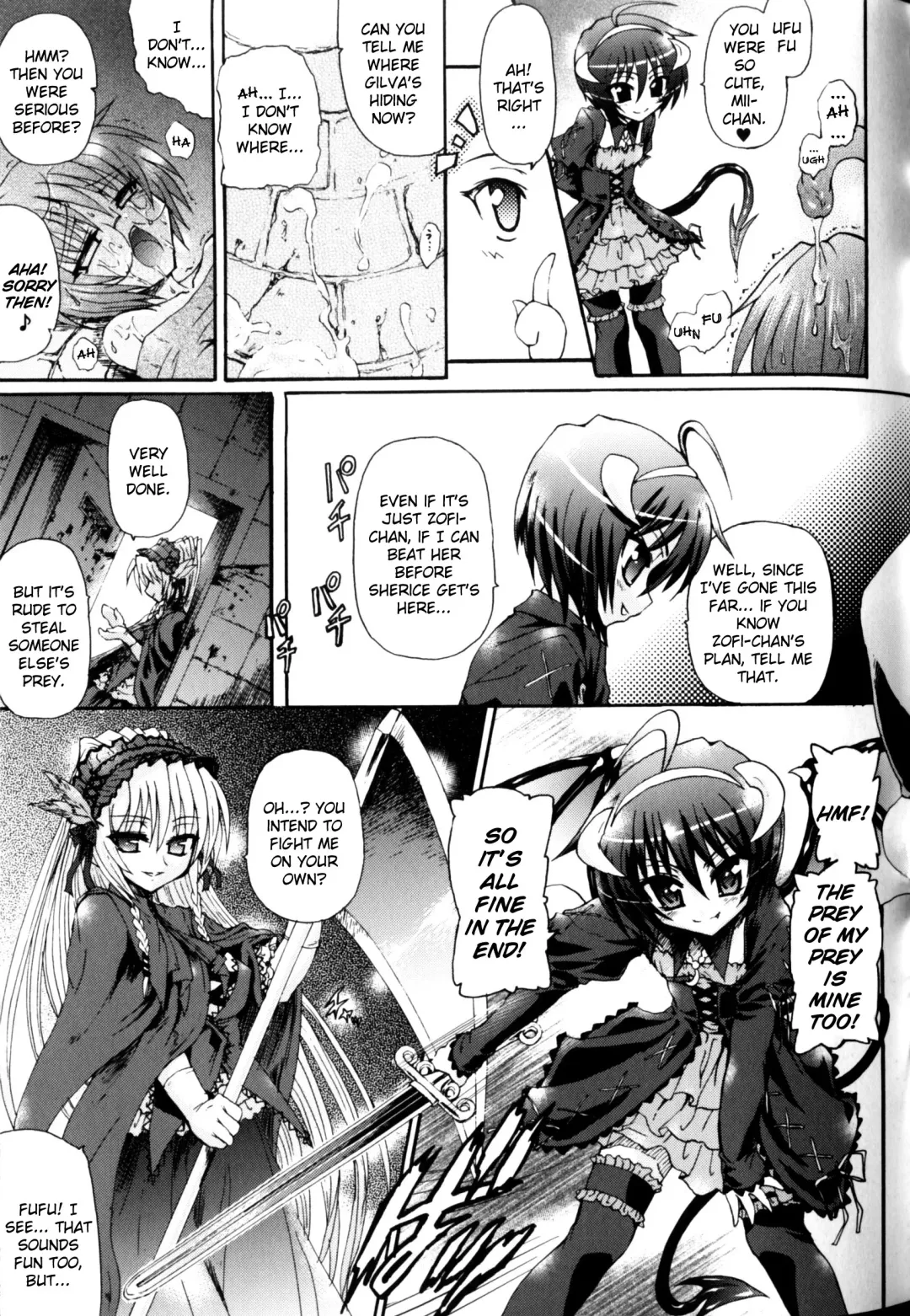 [Rohgun - Sasahiro - Youdou] Ma ga Ochiru Yoru (The Night When Evil Falls) - Demonic Imitator Fhentai - Page 116